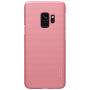 Nillkin Super Frosted Shield Matte cover case for Samsung Galaxy S9 order from official NILLKIN store